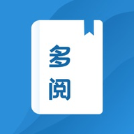 多阅小说官方最新版下载安装