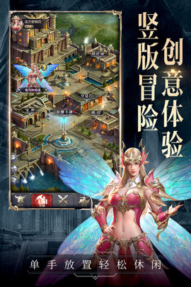 代号黑龙手游官方版下载2