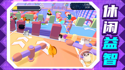 趣味小兵跑酷免广告版下载5