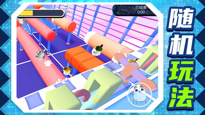 趣味小兵跑酷免广告版下载2
