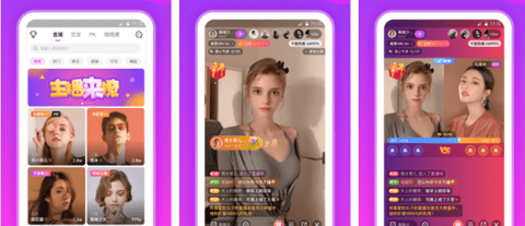 千度热播app下载最新版本