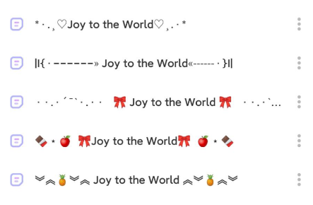 花样文字最新版免费下载