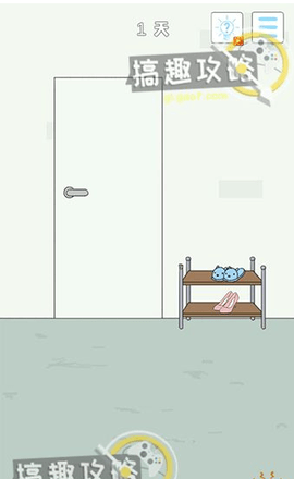 找到老公的私房钱4下载全攻略