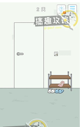 找到老公的私房钱4下载全攻略