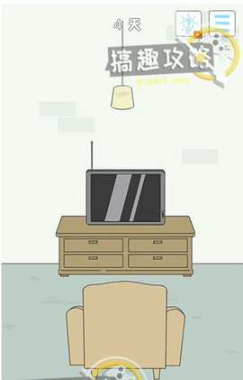 找到老公的私房钱4下载全攻略