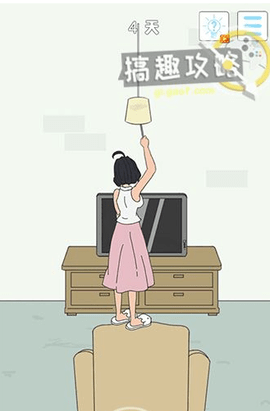 找到老公的私房钱4下载全攻略