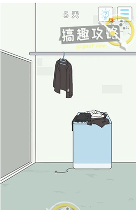 找到老公的私房钱4下载全攻略