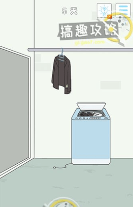 找到老公的私房钱4下载全攻略