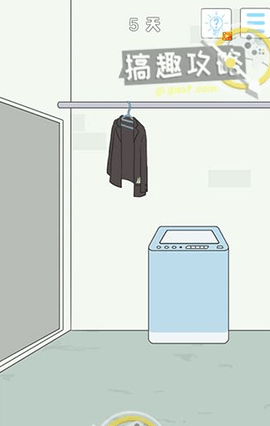 找到老公的私房钱4下载全攻略