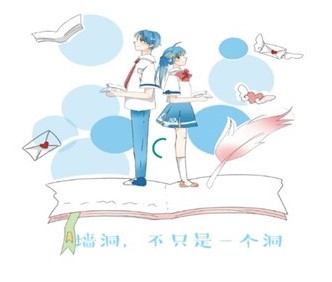 黑猫动漫无广告版下载