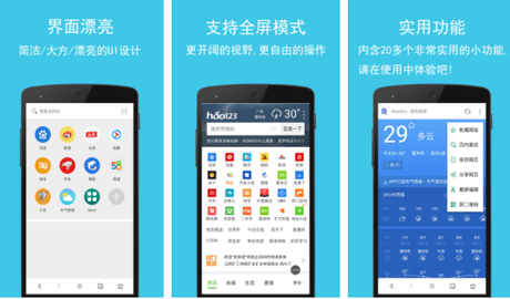 卡卡浏览器下载