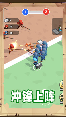 跟我一起冲免广告版下载1