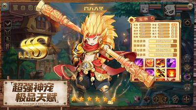 驯龙物语兑换码最新版2022下载4