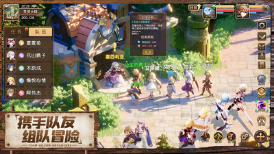 驯龙物语兑换码最新版2022下载2