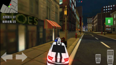 模拟真实警车免费版免广告版下载4