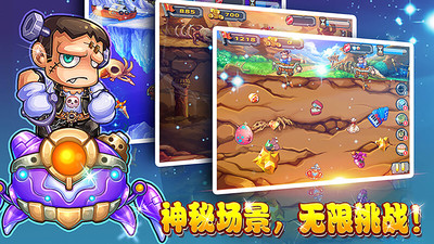 黄金矿工GoldMiner最新版下载安装3