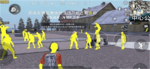 和平精英透视挂永久免费2025下载1