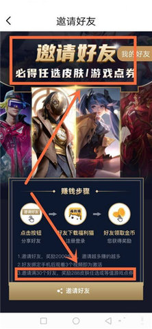 福利猫极速版安卓正版下载