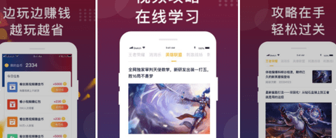 福利猫极速版安卓正版下载