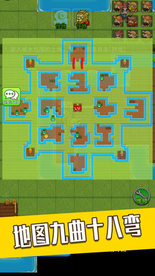 躺平宿舍模拟器免费版免广告版下载3