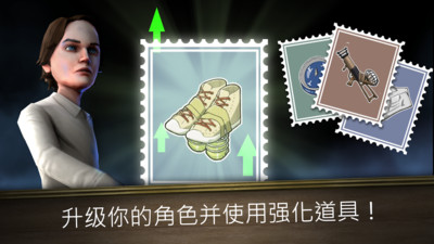 恐怖修女2免费版无限陷阱下载3