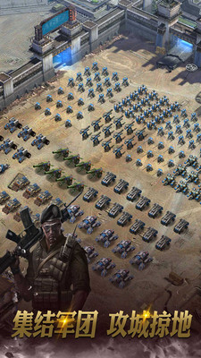 霸略征战免费版内置脚本菜单下载2