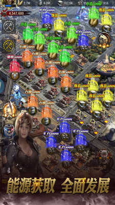 霸略征战免费版内置脚本菜单下载3