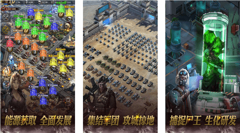 霸略征战免费版内置脚本菜单下载