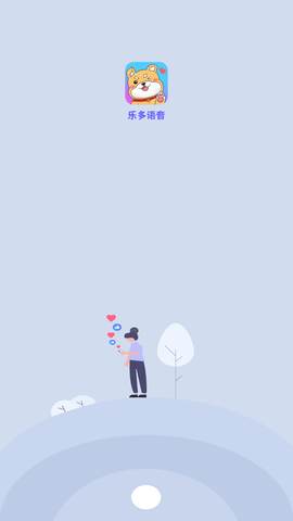 乐多语音手机最新版下载1