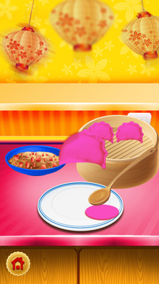 中华美食店免广告版下载3