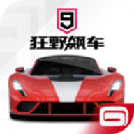 狂野飙车9竞速传奇官方版下载 v3.2.0n