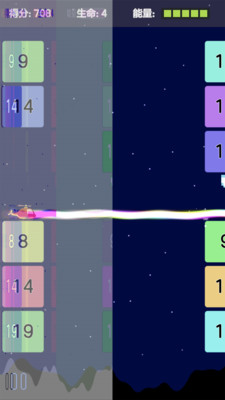 飞行炮台免广告版下载1