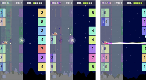 飞行炮台免广告版下载