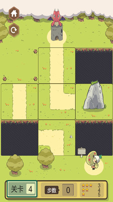 还我龙蛋免广告版下载2