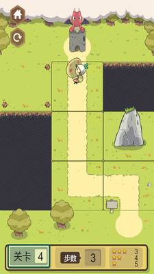 还我龙蛋免广告版下载1