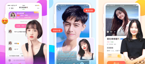 可遇app最新版2022下载