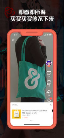 次元兔app最新版下载1