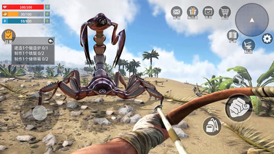 蛮荒进化生存免费版免广告版下载2