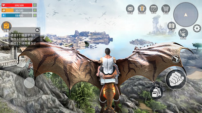 蛮荒进化生存免费版免广告版下载