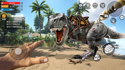 蛮荒进化生存免费版免广告版下载5