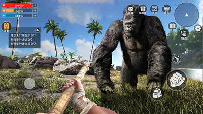 蛮荒进化生存免费版免广告版下载4