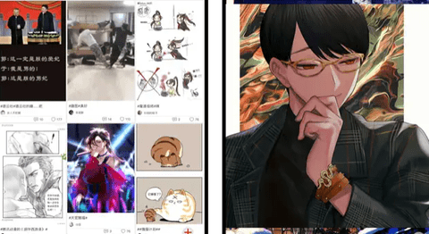 柚次元vip免费版下载