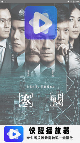 mione剪辑手机最新版下载1