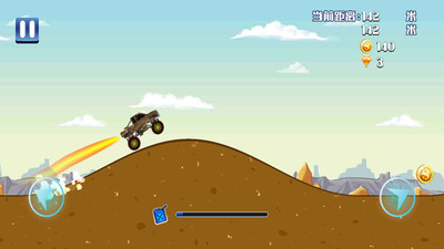 赛车越野竞技无限金币版下载5