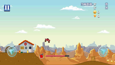 赛车越野竞技无限金币版下载4