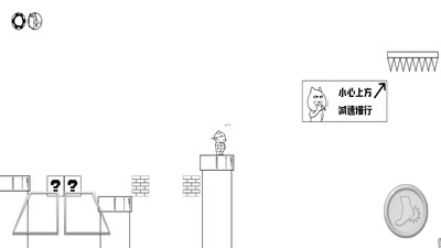 敢玩你就来免广告版下载1