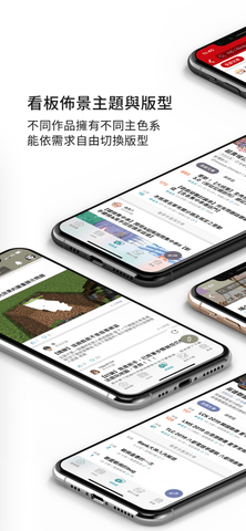 巴哈姆特动画疯官方正版下载3