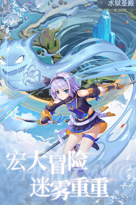 异度王冠官方版下载1