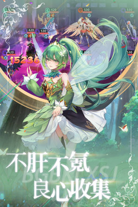 异度王冠官方版下载2