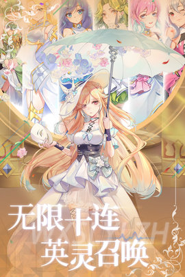 异度王冠官方版下载4